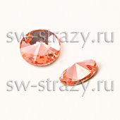 3200 MM 14.0 Rose Peach