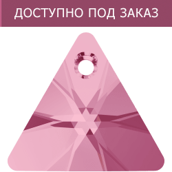 Кулоны 6628 16 mm Light Rose