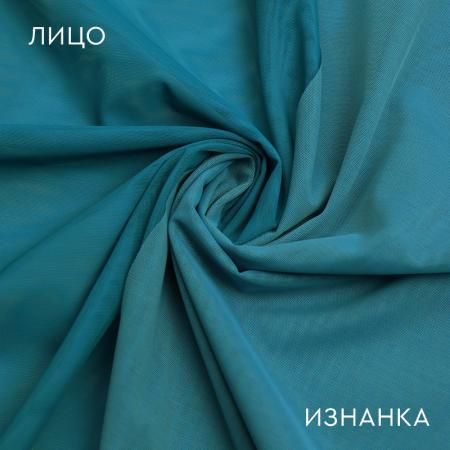 Сетка-стрейч 70250 Bonaccia