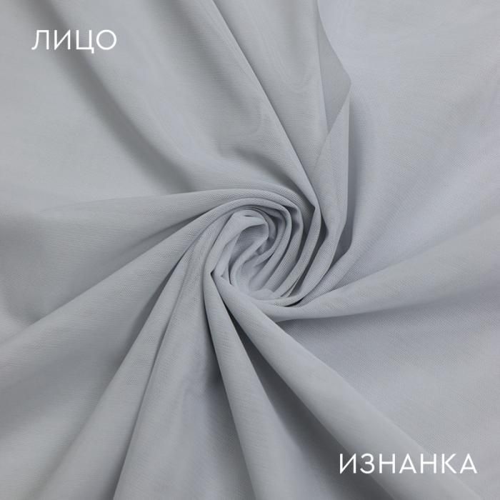 Сетка-стрейч 90103 Coin