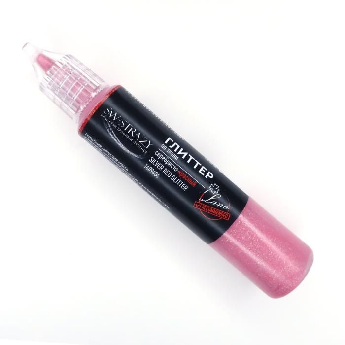 Глиттер по ткани Tair серебристо-красный 25 мл