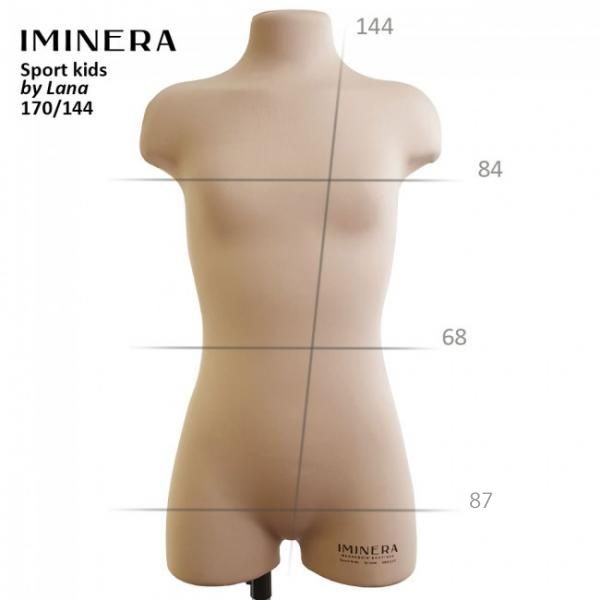 Манекен S14+ (дуга 144) IMINERA Sport kids by Lana