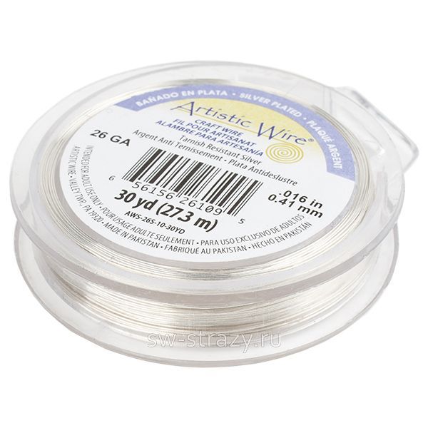 Проволока Artistic wire Non Tarnish Silver (26GA-30Y)