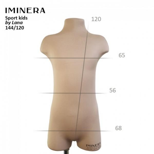 Манекен S11+ (дуга 120) IMINERA Sport kids by Lana