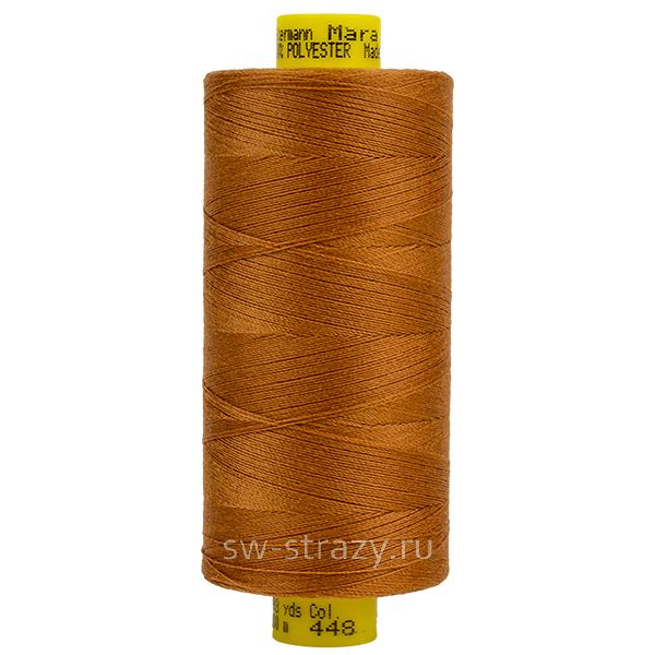 GUTERMANN Mara №120 448 Коричневато-оранжевый