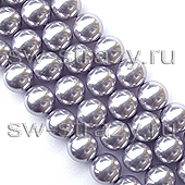 Жемчужины 5811 14 mm Crystal Lavender Pearl