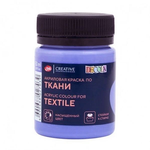 Краска Decola акрил для ткани персидская синяя 50 мл (4128539)