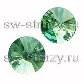 3200 MM 14.0 Erinite